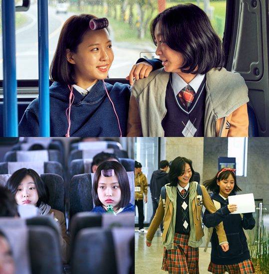 영화 마녀 속 마녀친구 배우 고민시 대종상 레드카펫 짤.jpgif | 인스티즈