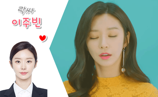 연말시상식에서 미모 던 우주소녀 보나.jpgif | 인스티즈