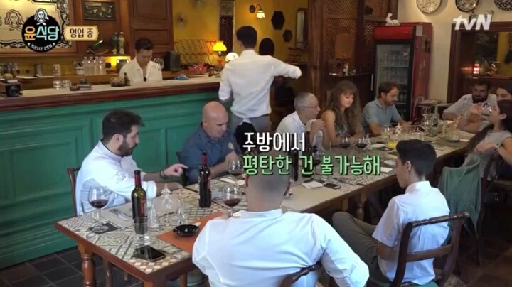 지난주 윤식당에서 개인적으로 좋아던것 | 인스티즈