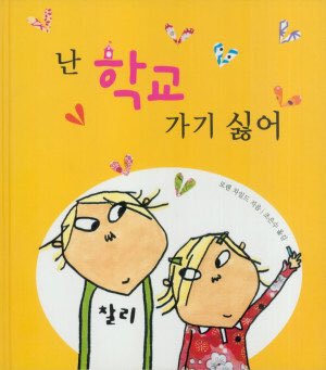 (주)다담 이미지