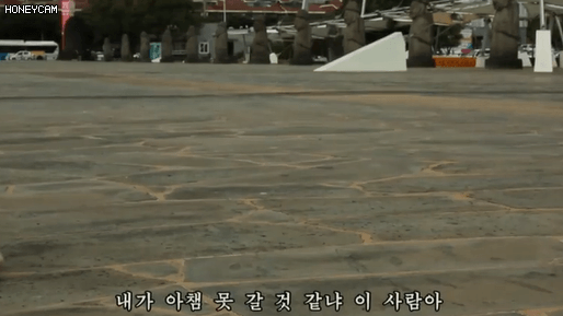 ??? : 폭염에 골먹히고 15경기 무승한 내기분을 니들이 알아? | 인스티즈