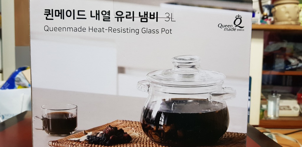인터넷메이드 이미지