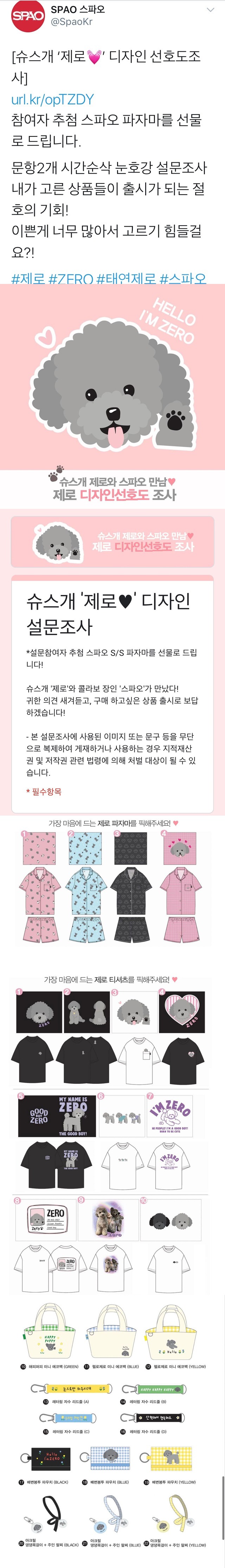 99FDCB3A5EEF763307DC9E