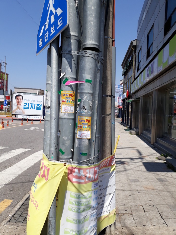 대박게임장 이미지