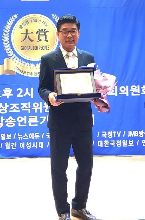 ㈜효원상조 이미지