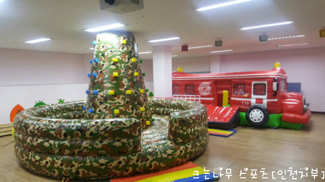동산스포츠 이미지