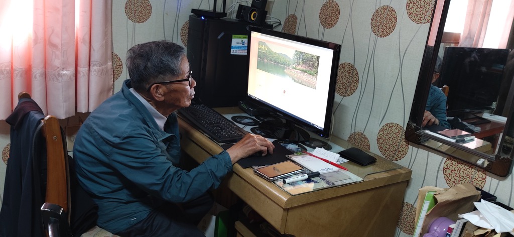 컴세상 이미지
