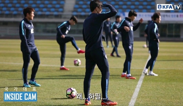 공 살리기 게임 꼴찌해서 얼차려받는 김남일.... | 인스티즈