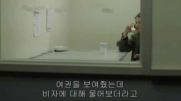 가슴떨리게 들어오고 가슴아프게 나가는 현실적인 사랑 | 인스티즈