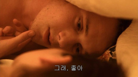 가슴떨리게 들어오고 가슴아프게 나가는 현실적인 사랑 | 인스티즈