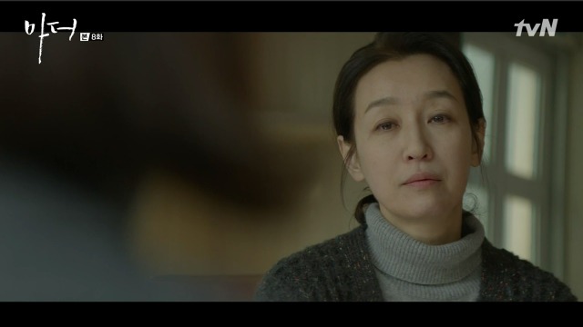[마더] 나는 사람을 죽였어.. 짐승같은 남자를.. 죽였어 | 인스티즈
